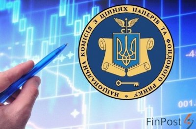 НКЦПФР тимчасово зупинила ліцензії 23 компаніям