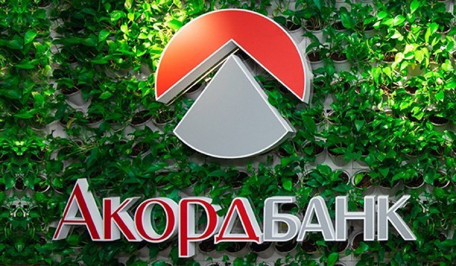 Акордбанк перший серед українських банків приєднався до USUBC