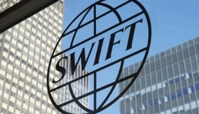 SWIFT планує запустити платформу для цифрових валют центробанків