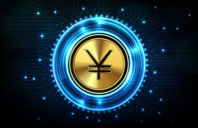 Китайці отримають цифрових юанів на $1,5 млн