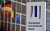 Європейський інвестиційний банк направить місію в Україну