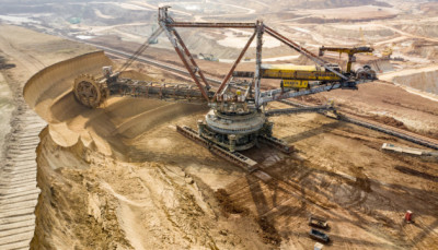 До бюджету надійшли майже 4 млрд грн від продажу ОГХК