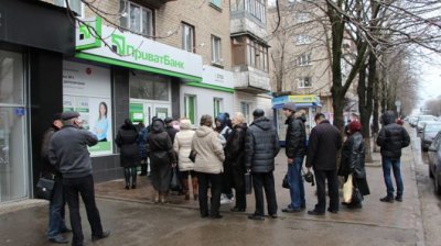 ПриватБанку збережуть доступ до бюджетників