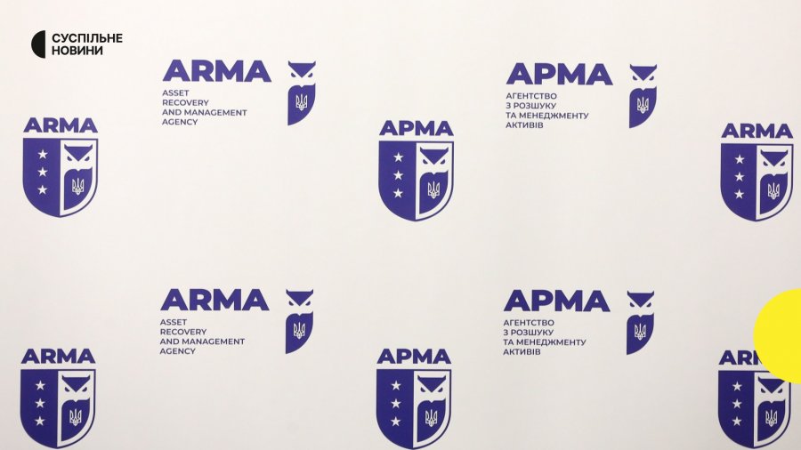 Під час війни АРМА розшукало понад 155 тис. одиниць майна