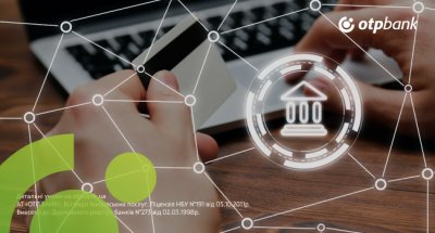 ОТП БАНК розпочав продаж ОВДП з власного портфеля