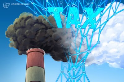 МВФ пропонує підвищити ціни на електроенергію для майнінгу криптовалют на 85%