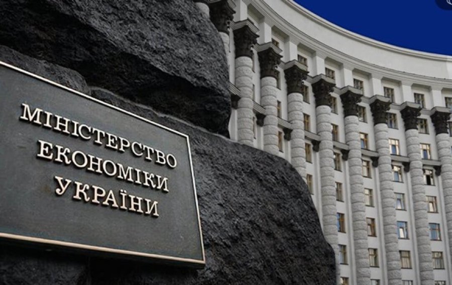 Мінекономіки забронювало працівників Glovo, Visa та Favbet