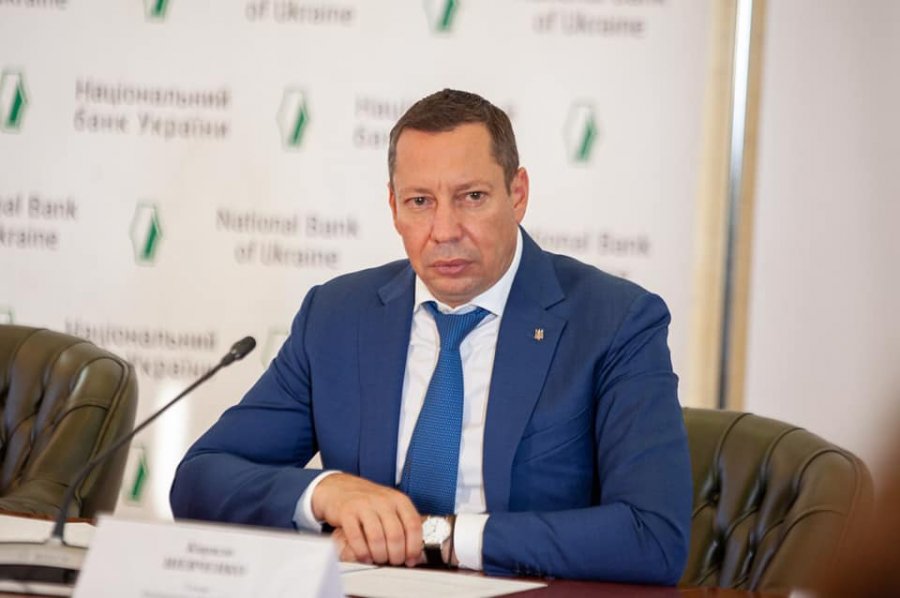 Голова НБУ розповів про облікову ставку та транш МВФ