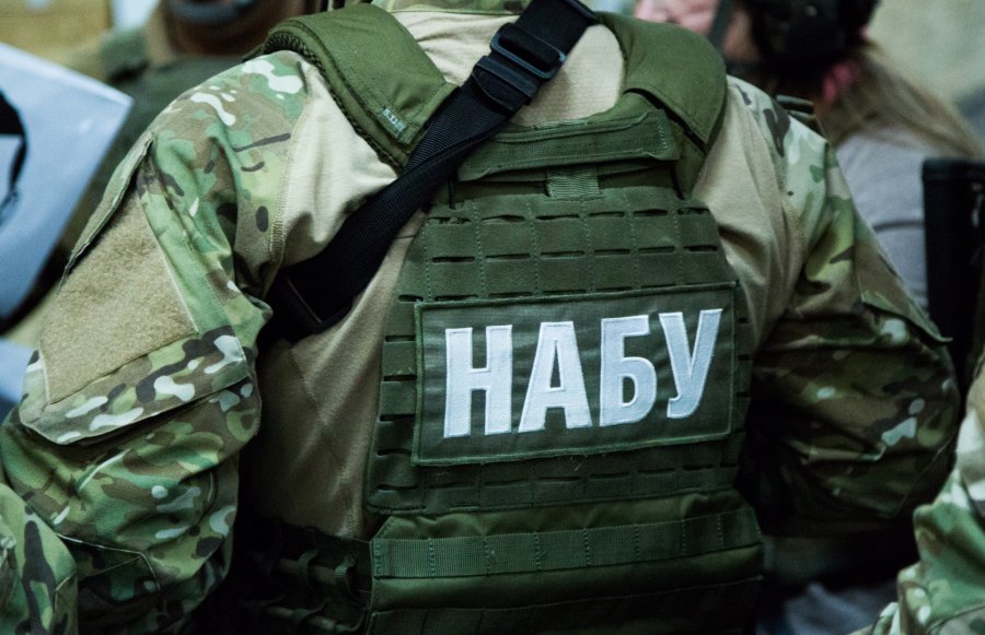 НАБУ проверяет главу Ощадбанка