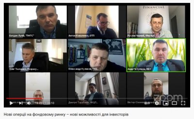 Нові операції на фондовому ринку – нові можливості для інвесторів