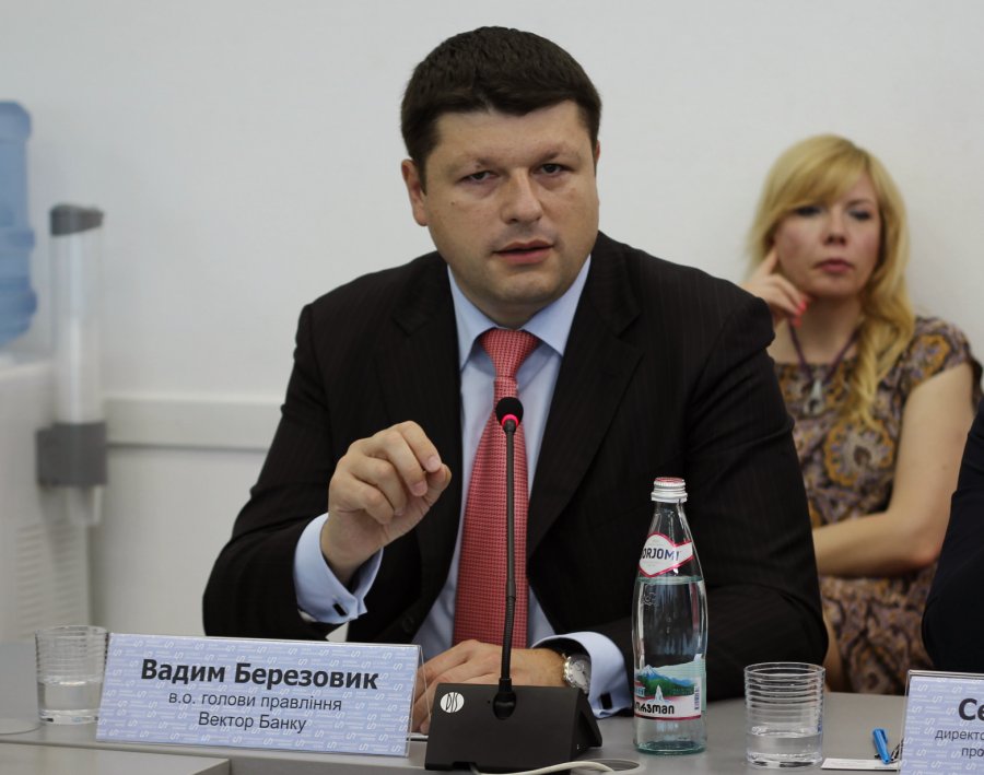 Березовика вывели из правления Укргазбанка