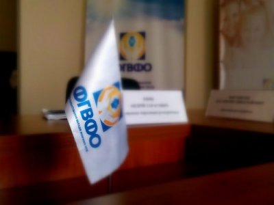 ФГВФО виплатив вкладникам банків-банкрутів 1,2 млрд грн з початку війни