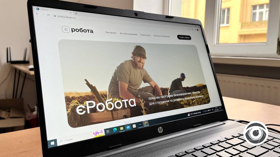 Держава видала грантів бізнесу на 5 млрд грн