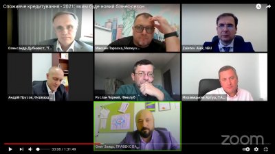 Споживче кредитування - 2021: яким буде новий бізнес-сезон