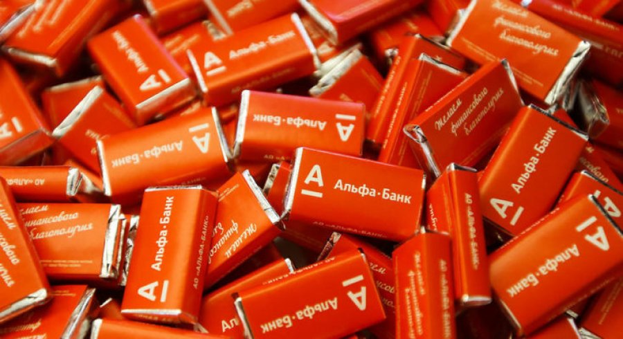 Альфа-Банк объяснил потребность в рефинансировании НБУ