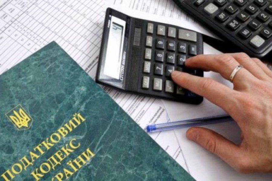 Рада підтримала зміни до Податкового кодексу