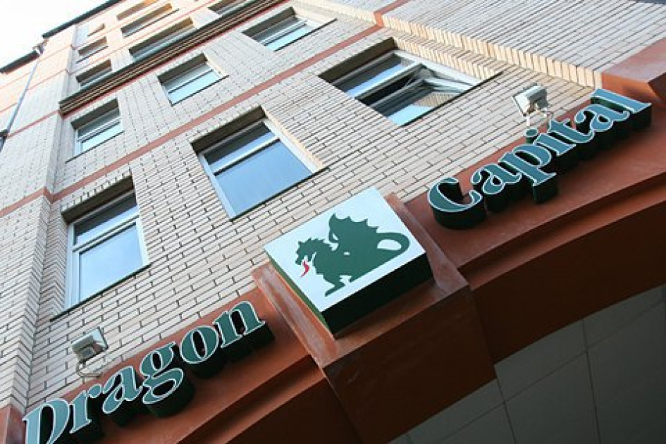 Dragon Capital залучила €207 млн для інвестицій в інфраструктуру