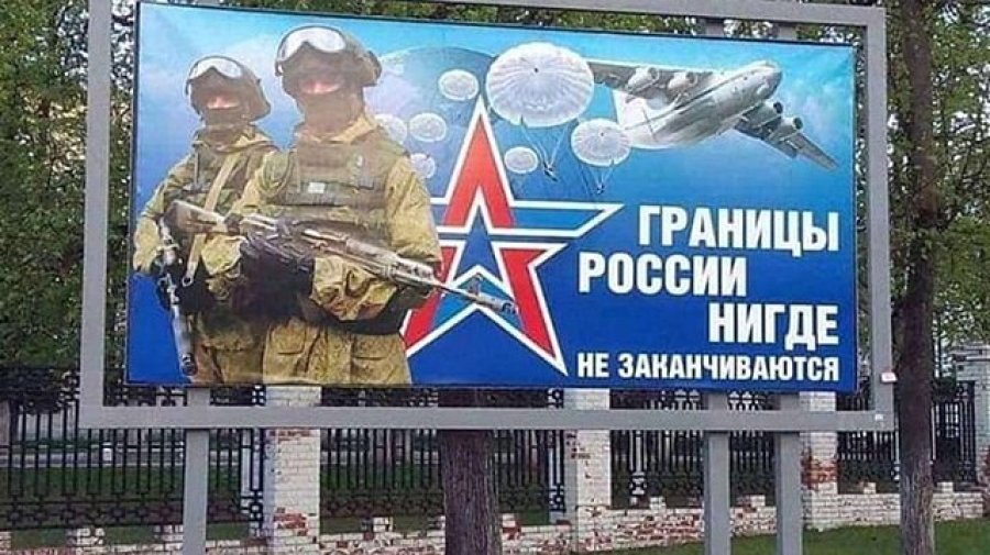 Російський слід знайшли в 17 тисячах українських компаній