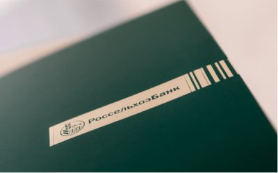 ООН пропонує рф відкрити доступ Россєльхозбанку до SWIFT — Reuters