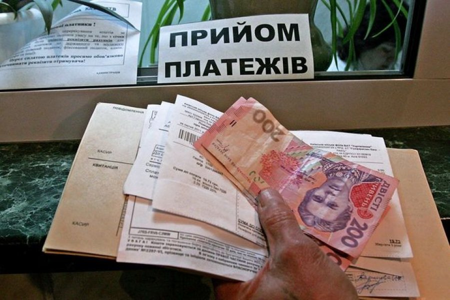 Минсоцполитики разъяснило новую систему начисления субсидий