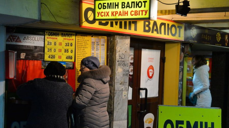 Нацбанк намерен усилить охрану обменников