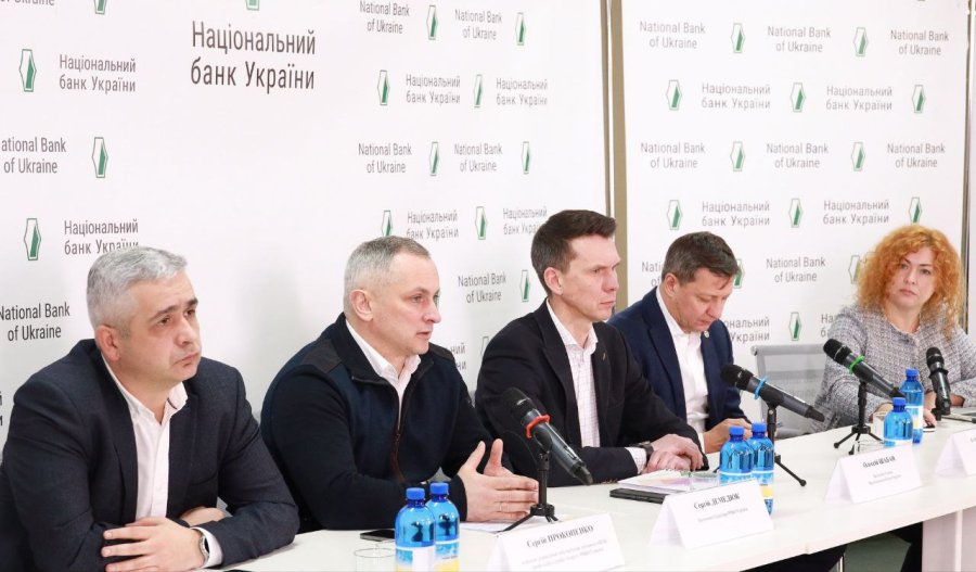 Центр кібербезпеки при РНБО та НБУ представили проєкт із протидії кібершахрайству