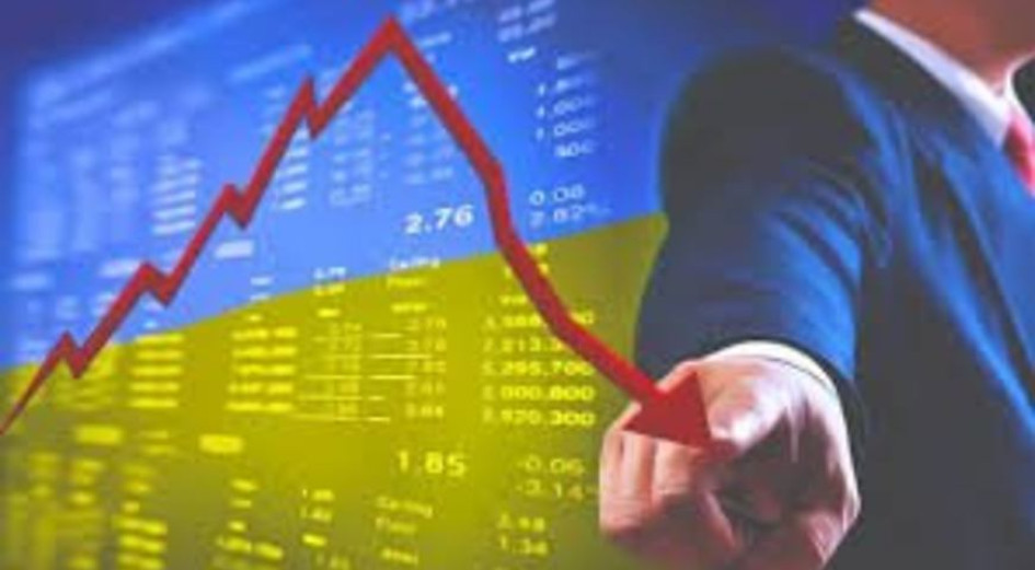 НБУ погіршив оцінку зростання ВВП України до 1,1–1,2%