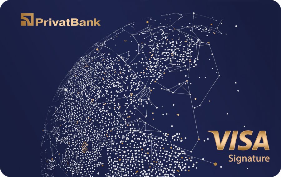 ПриватБанк запустив онлайн-перекази з іноземних карток VISA