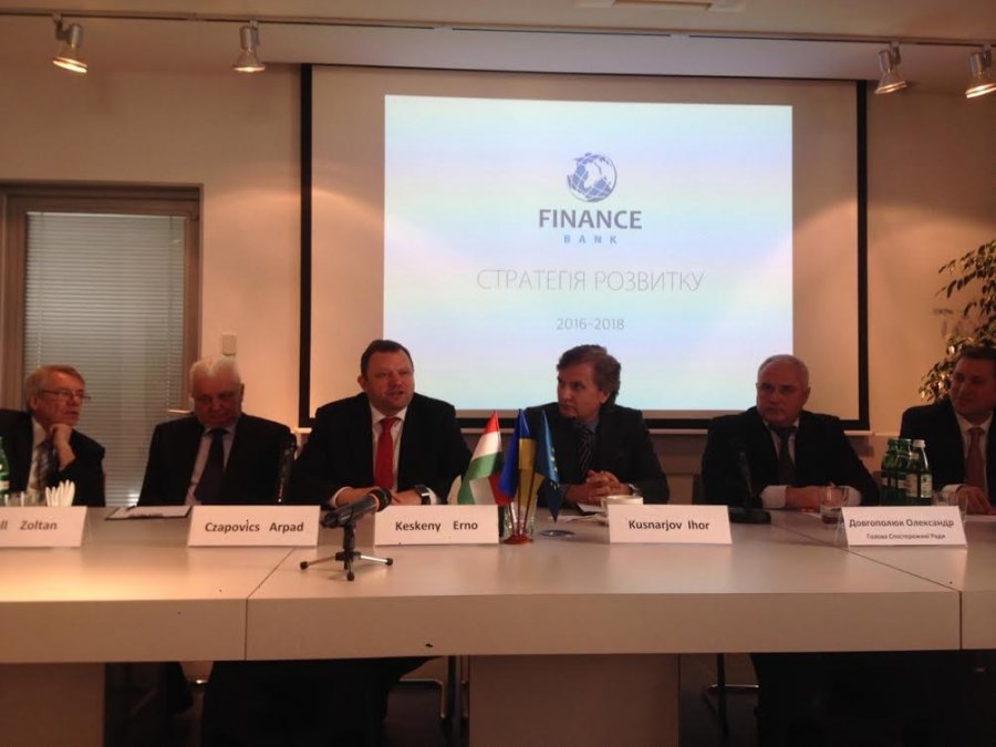 Венгерские аграрии покупают украинский Финанс Банк