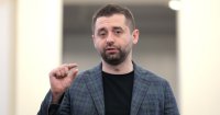«Слуга народу» оприлюднила перелік нових міністрів уряду Шмигаля