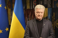НБУ може позбавити Порошенка впливу на Міжнародний інвестиційний банк