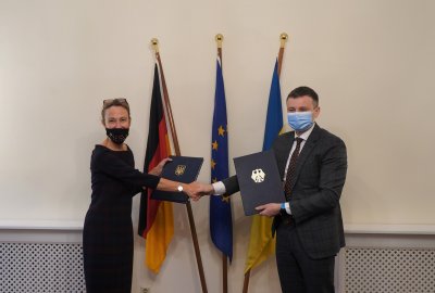 Німеччина надасть Україні 255 млн євро