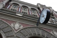 Папери замінять грошима