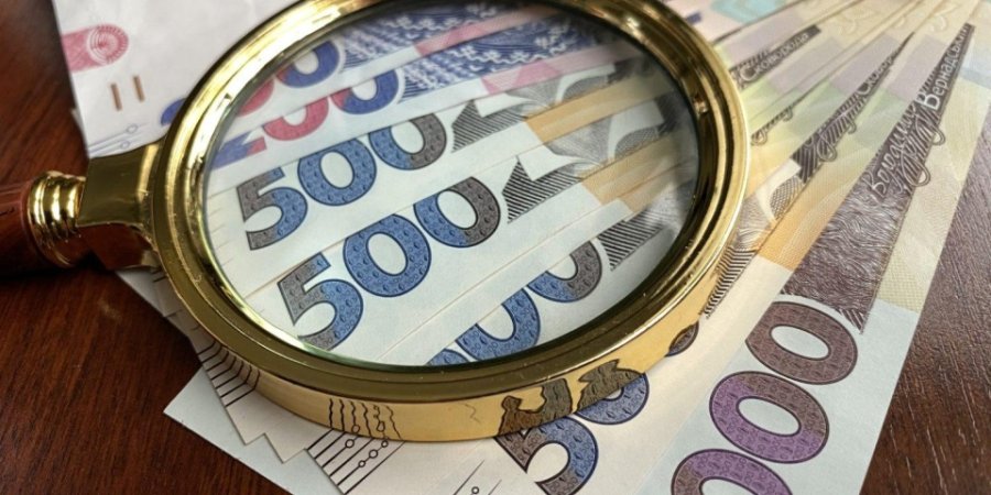 Видатки загального фонду держбюджету в січні становили 150,2 млрд грн
