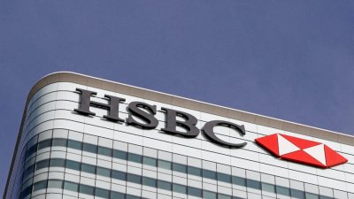 Британський банк HSBC заперечує війну в Україні
