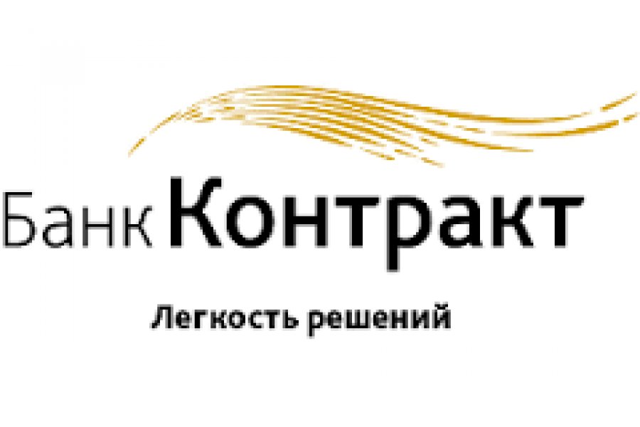 Банк "Контракт" отправили на ликвидацию