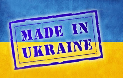 Рівень локалізації у публічних закупівлях зріс до 30%