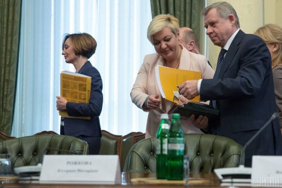 Совет НБУ одобрил карьерный «взлет» Рожковой