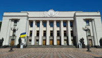 Рада підтримала законопроєкт про кримінальну відповідальність за порушення санкцій