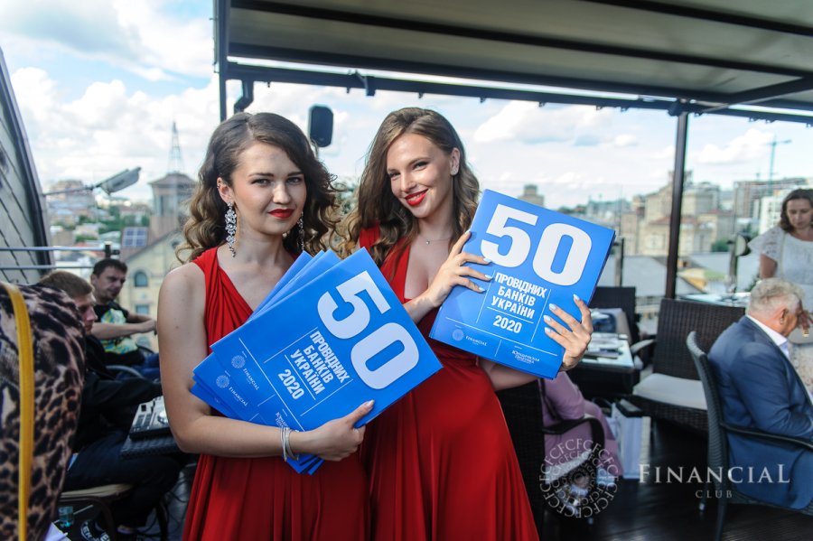 Фотографии и видеосюжет с Церемонии FINANCIAL CLUB AWARDS – 2020