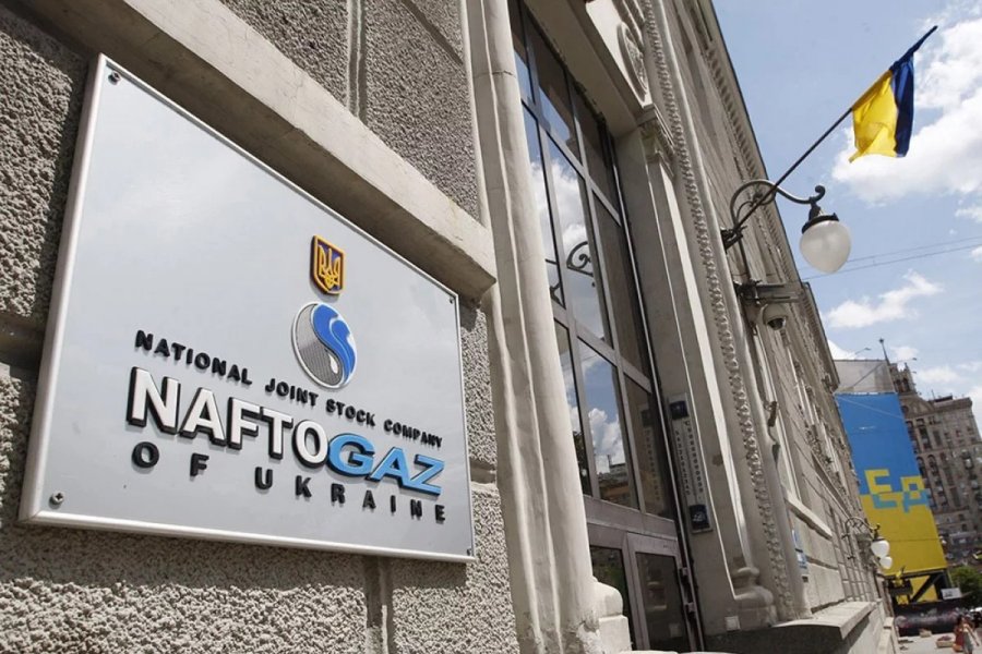 «Нафтогаз» перетворився на нетто-продавця валюти