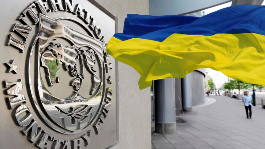 МВФ ухудшил прогноз роста экономики Украины