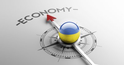 Розвиток мікро- і МСБ як важливий елемент відновлення української економіки (онлайн-трансляція)