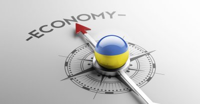 Розвиток мікро- і МСБ як важливий елемент відновлення української економіки (онлайн-трансляція)