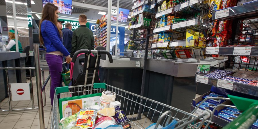 Бизнес призвал НБУ решить проблему округления в чеках