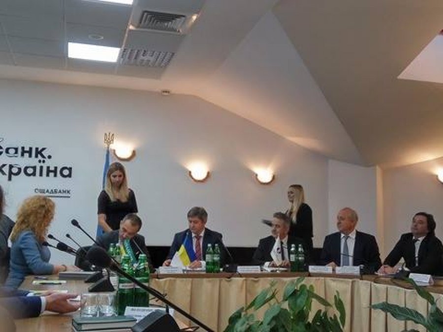 ЕБРР согласился подготовить Ощадбанк к приватизации