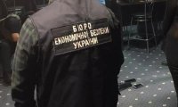 БЕБ викрило схему розтрати 13,5 млн бюджетних коштів у Чернівецькій області