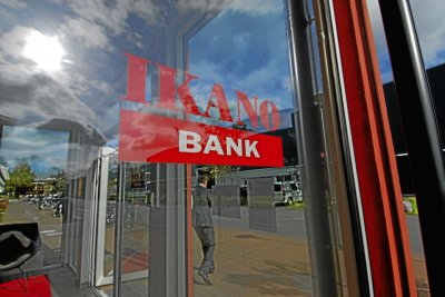 IKEA продає банківський бізнес в рф