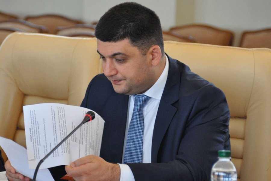 Гройсман подпишет валютный законопроект №1558-1