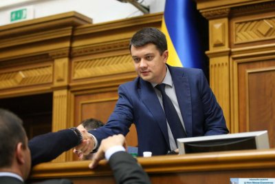 Разумков назвав дату розгляду проєкту бюджету-2021